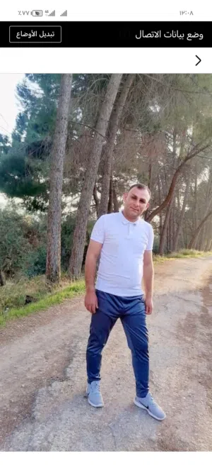 Mohmad alqeam 