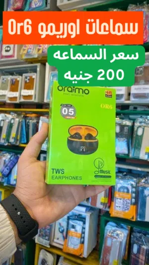 سماعات ايربودز Oraimo Or6بجودة صوت مذهلة
