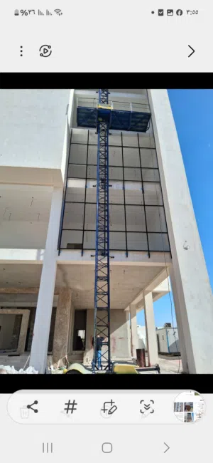 سلة هيدروليك كهربائية للبيع