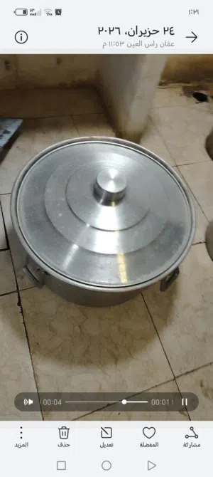 عدة مطعم للبيع حمص وفلافل