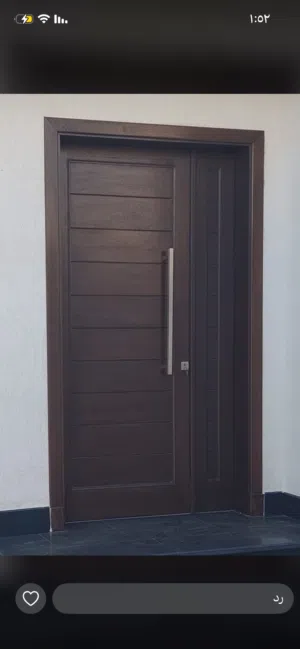 الزعيم النحاره