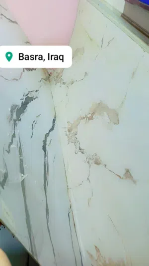 بديل الرخام 17 قطعه