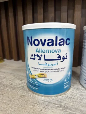 للبيع حليب اليرنوفا