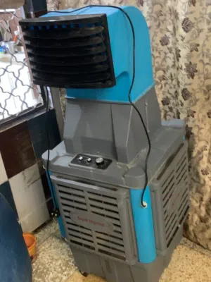 مبردددةةة كونفيرا