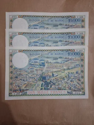 3 أوراق نقدية مغربية نادرة – 10000 فرنك (1954) – أرقام متسلسلة 3 billets “Consecutive Banknotes”