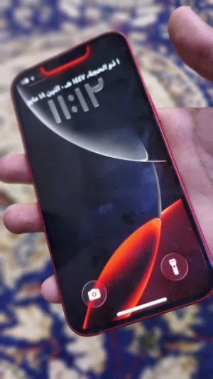 Apple iPhone 13 128 GB in Al Sharqiya