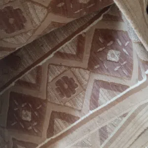 بساطات مستعملات