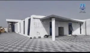 مركز تعليمي حضانة بناء جديد