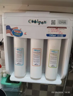 Expat departing kuwait clearance sale