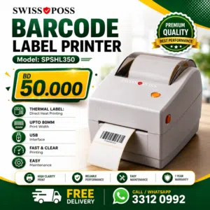 SWISSPOSS Barcode Label Printer (Model: SPSHL350)