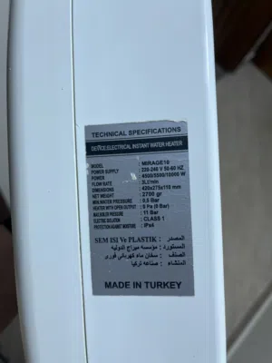 سخان فوري ماركة SEM تركي