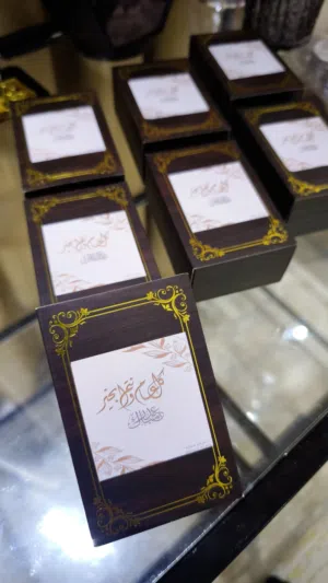 هدايا عيد الفطر شي راقي وفخم (دهن أول حكايتنا) ثابت وفوواح يأتي بحجم ربع توله مع بوكس خشبي