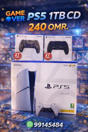 PS5 1TB CD TRA