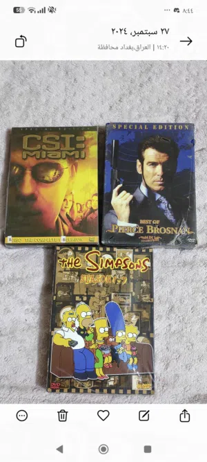 اقراص DVD افلام اصلي
