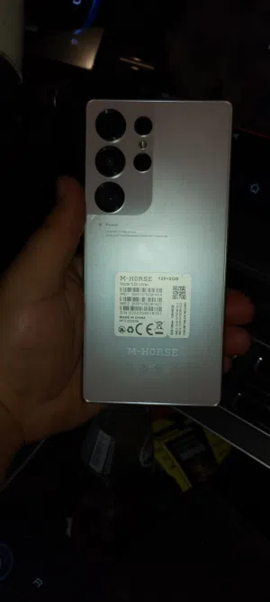 S25 Ultra+