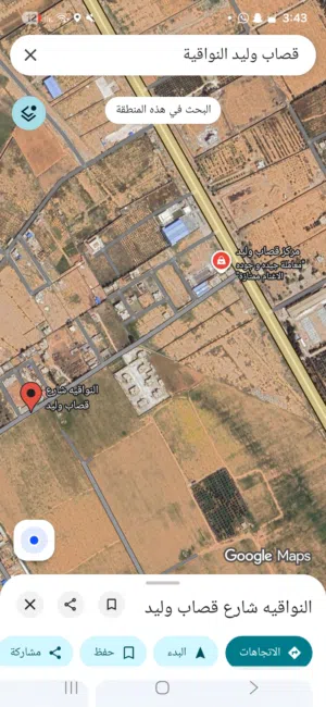 Residential Land for Sale in Benghazi Al Hawary
