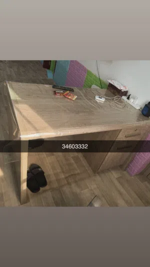 مكتب مستخدم