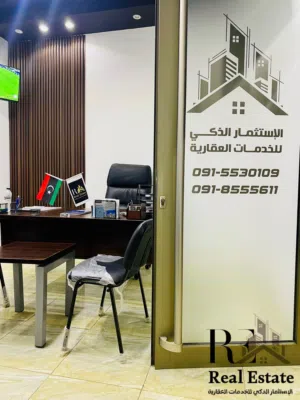 فيلا خدميه للإيجار فينيسيا