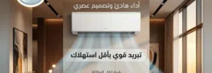 سبلت توسوت 2طن