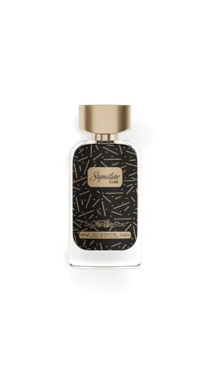 عطور دخون الامارتي بسعر ناررررر