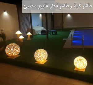 اضاءات فيبر جلاس متميزة