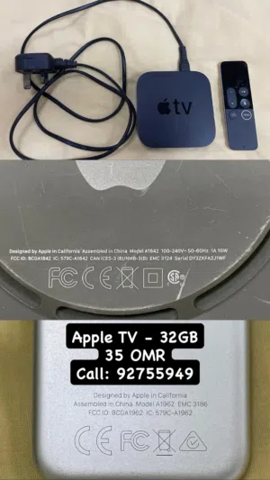 Apple TV 32 GB