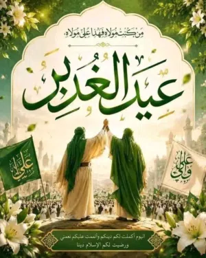 ماكن راشي عدد4 مع ماكنه زيوت مع ماكنه زبده فول سوداني مع عارضات عدد6