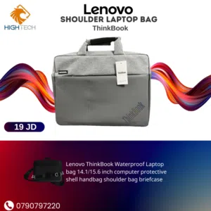 شنته لابتوب كتف من لينوفو Think book 15.6" Shoulder Bag لون سكني