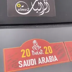 Rashid Alshamsi