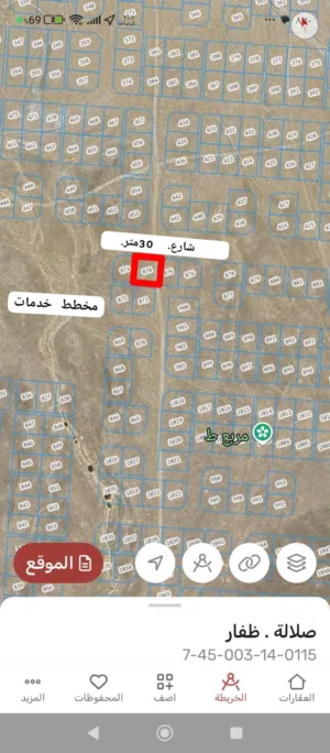 عدونب مربع ط على شارع30م