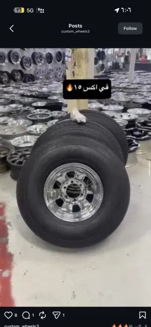 السلام عليكم اخواني