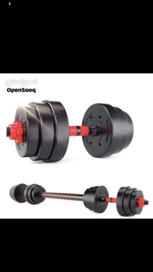 اوزان دمبل 20 كيلو