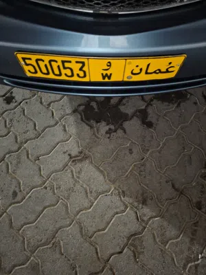 50053 و / W