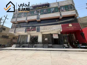 ايجار محل حي الخضراء على الشارع العام