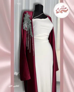فساتين وعبايات راقية