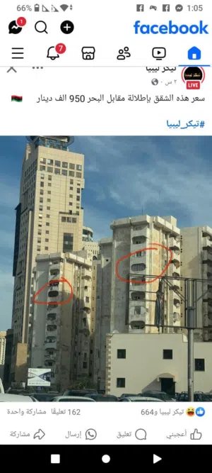شقه جنب برج بوليله 3واجهات علي البحر