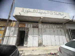 محل للبيع في صناعية حمدان