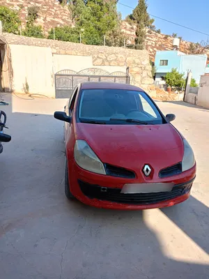 رينو-كيو-شطب-شطب-شطب-رينو-كيو-شطب-شطب-شطب-شغاله-الميه-ميه-نقره-سلف-رينو-كيو-شطب-شطب-شطب-شغا