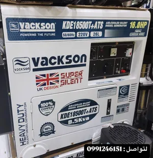 ‏أجهزة ومعدات مطاعم ‏.‏ جديد‏0