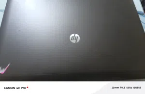 علان لابتوب HP يفيد كليات
