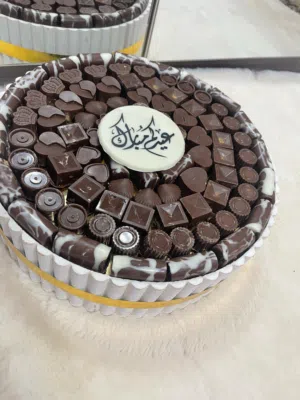 تجهيزات مواليد حلا حسب الطلب