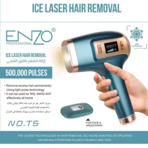 جهاز ليزر بارد لإزالة الشعر بشكل دائم  ماركة انزو الإيطالية  أحدث تكنولوجيا معتمد لدى مراكز