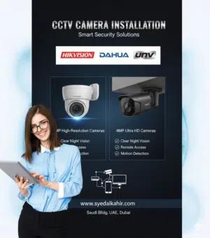 CCTV Camera Expert installation We Deliver Best Quality Very Responsible Price Ajman Police Approved