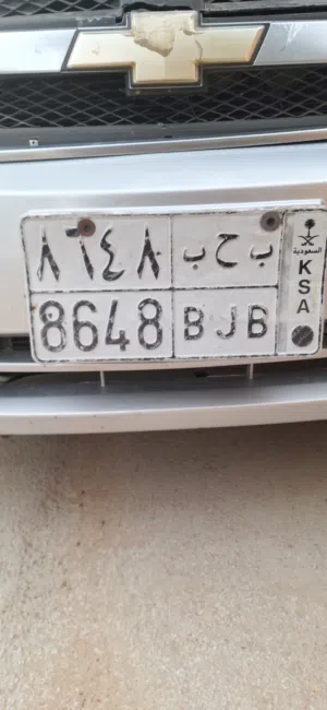 لوحه مميزه خصوصي  جاهزه