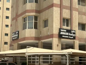 Commercial Land for Sale in Hawally Salmiya