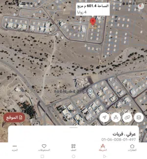 أرض في عرقي ولاية قريات 600 متر مطلوب 4500