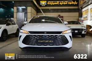 BYD Qin Plus 2025 من شركة باركود لتجارة السيارات