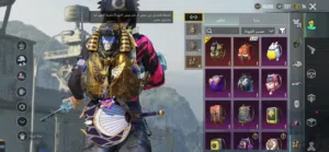 حساب ببجي نار