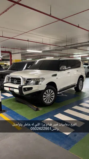 دعميات نيسان ورا وقدام