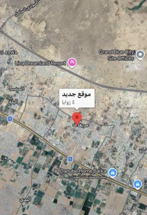 Di ارض سكنية في المريغات-بركاء